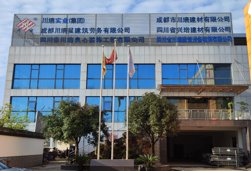 碳纖維聚合物模闆簡介